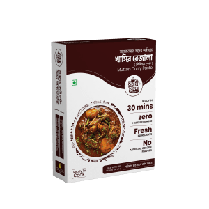Mutton Curry Paste 200gm