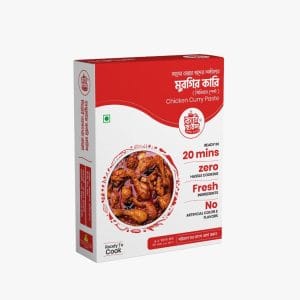 Chicken Curry Paste 100gm