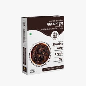 Beef Kala Bhuna Curry Paste 100gm